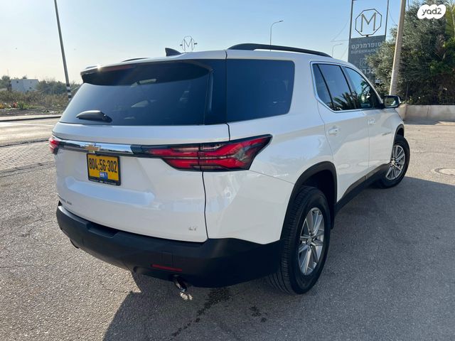 שברולט טראוורס