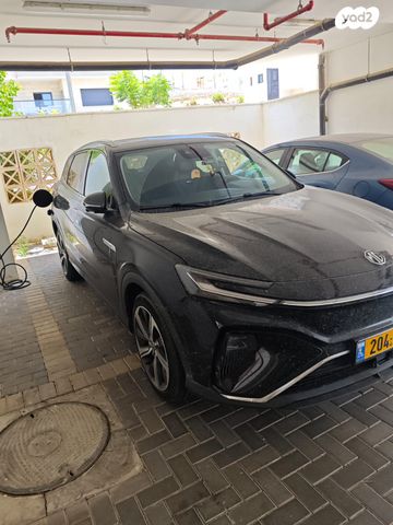 מודעת רכב אם ג'י מארוול R