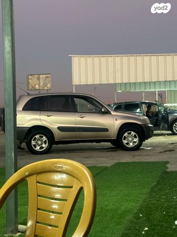 טויוטה RAV4