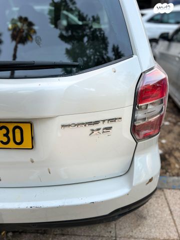 סובארו פורסטר