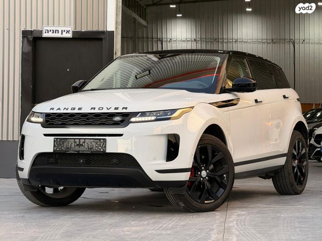 לנד רובר ריינג' רובר איווק