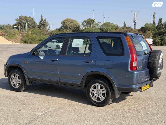 הונדה CR-V