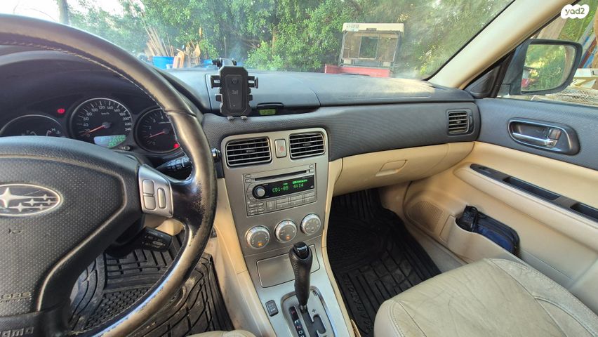 סובארו פורסטר