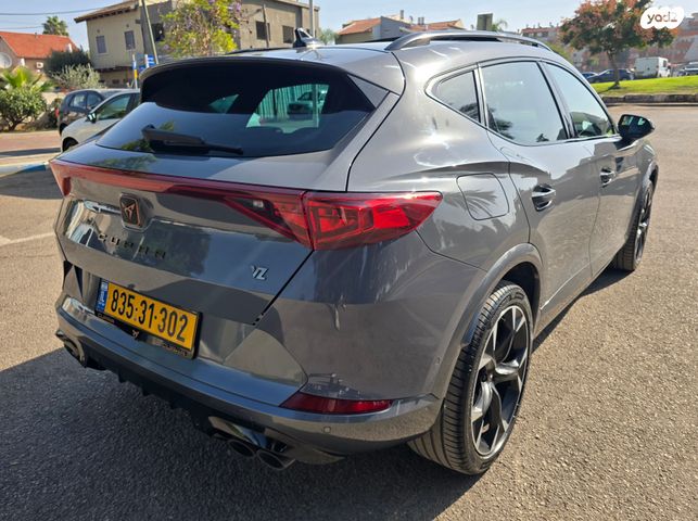 קופרה פורמנטור