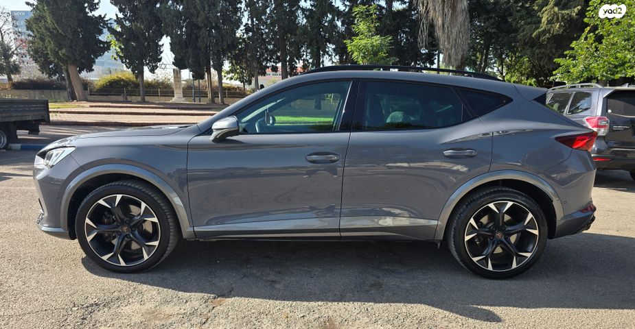 קופרה פורמנטור