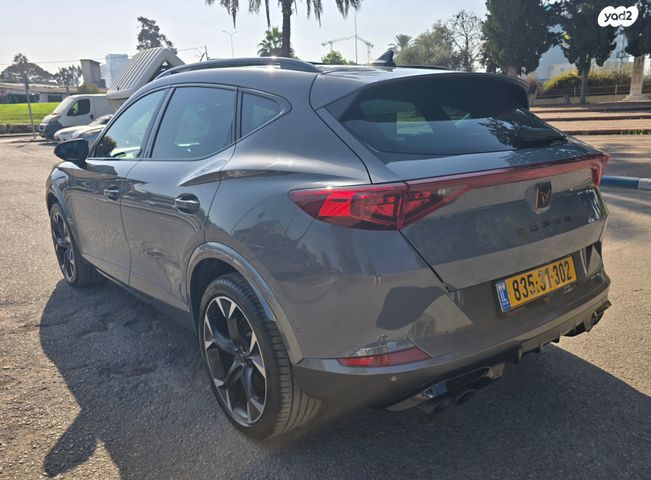 קופרה פורמנטור