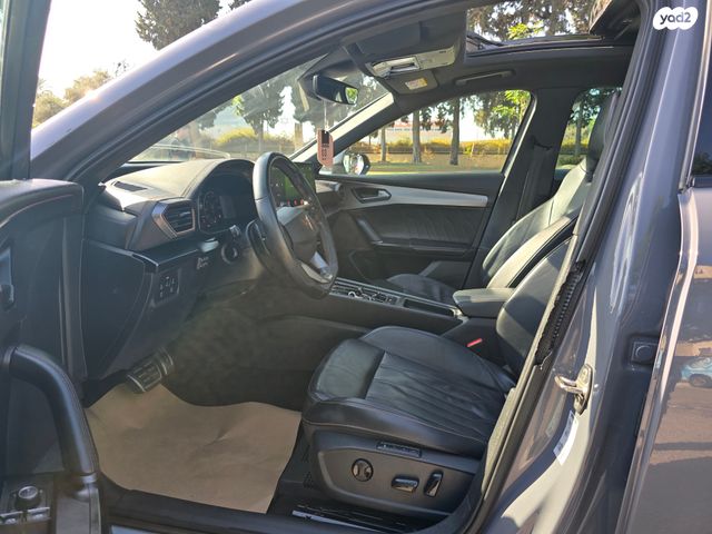 קופרה פורמנטור