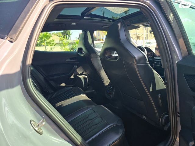 קופרה פורמנטור