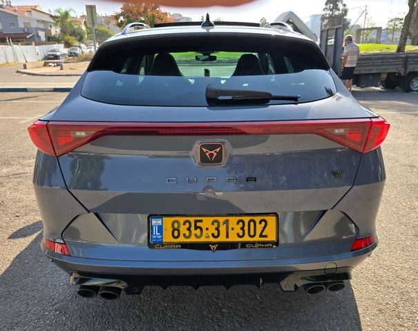 קופרה פורמנטור