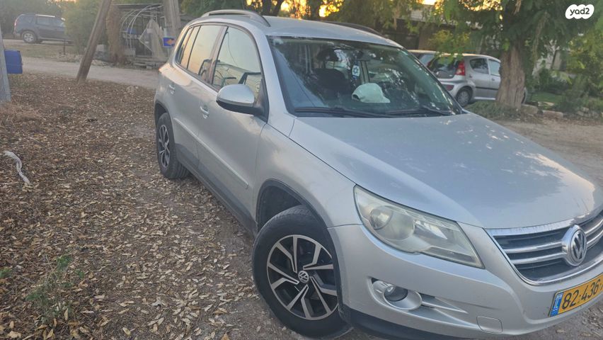 פולקסווגן טיגואן