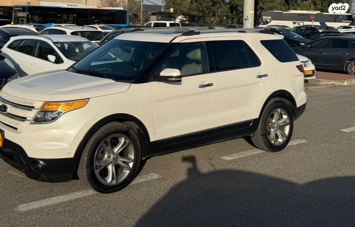 מודעת רכב פורד אקספלורר