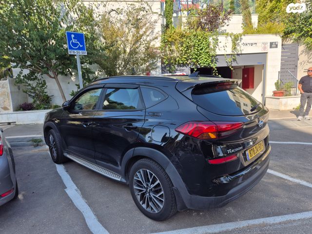 יונדאי טוסון