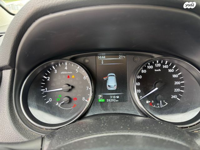 ניסאן קשקאי