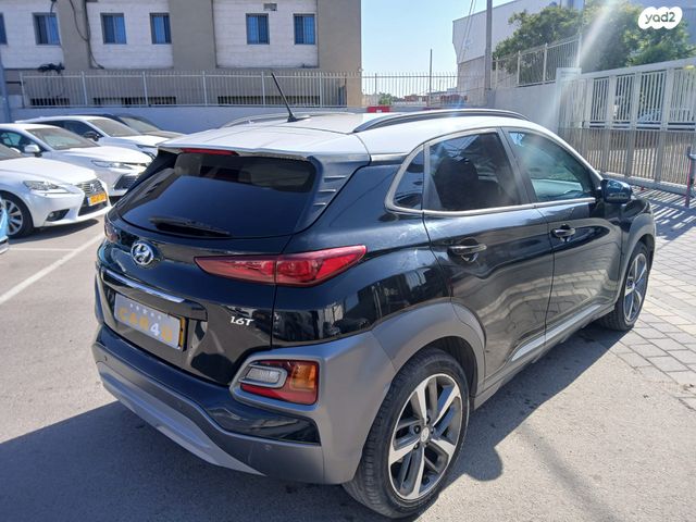 יונדאי קונה