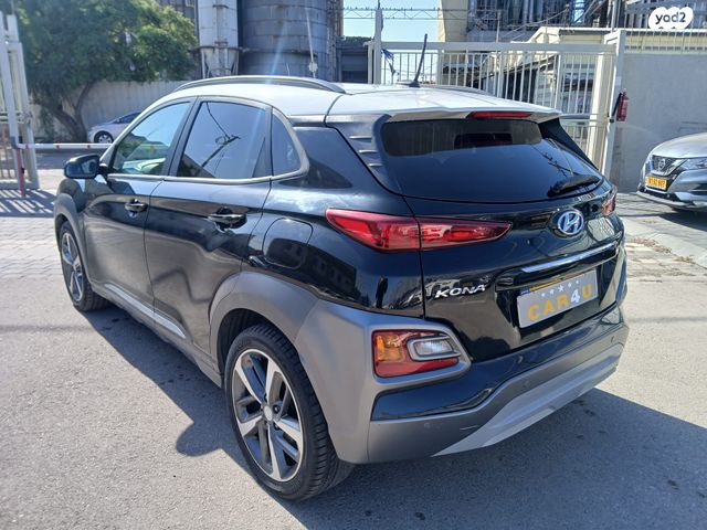 יונדאי קונה