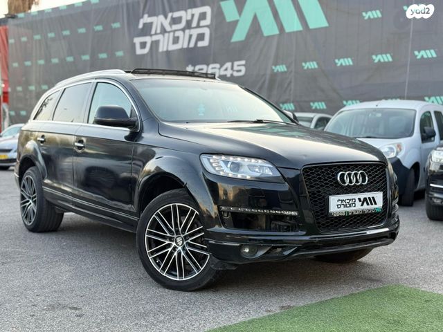 מודעת רכב אאודי Q7