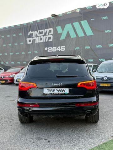 אאודי Q7