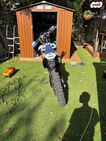 הוסקוורנה TE150