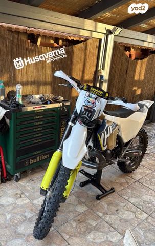 מודעת רכב הוסקוורנה TE250