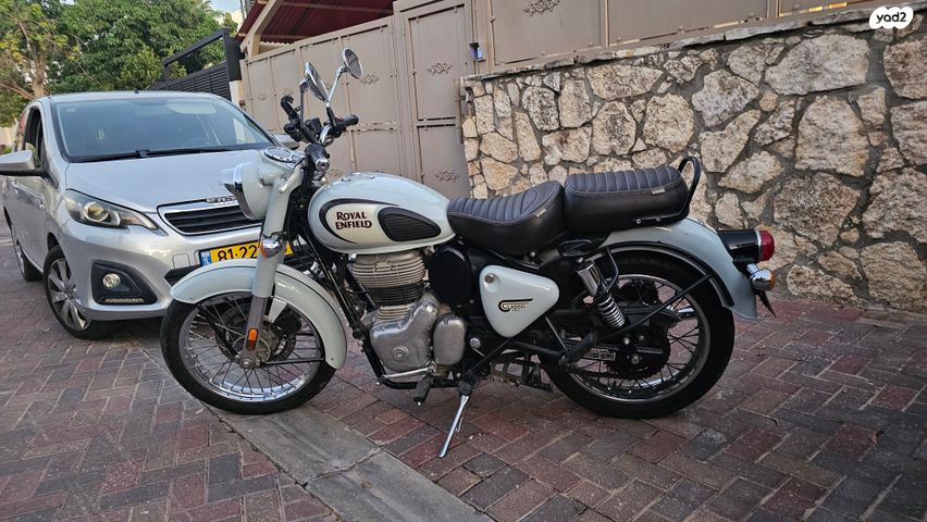 רויאל אנפילד קלאסיק 350