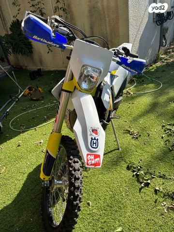 הוסקוורנה TE150