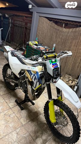 הוסקוורנה TE250