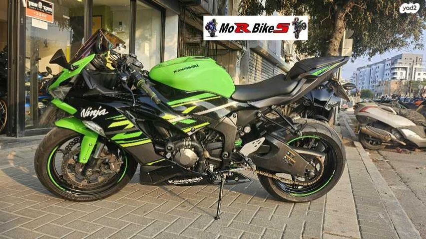 קאוואסאקי ZX-636R/6R