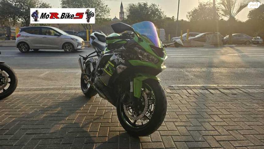 קאוואסאקי ZX-636R/6R