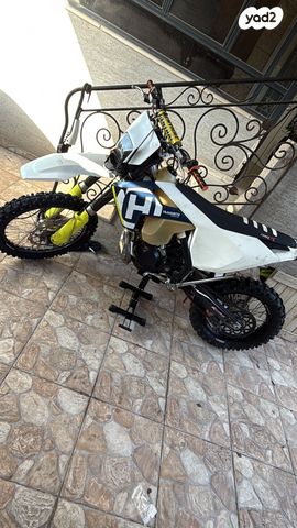 הוסקוורנה TE250