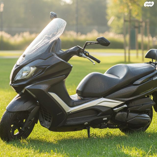 קימקו דאון-טאון 350