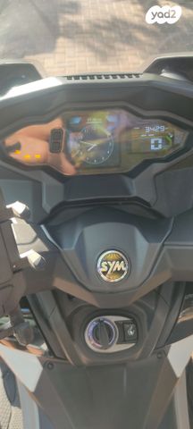 סאן יאנג 508 TL