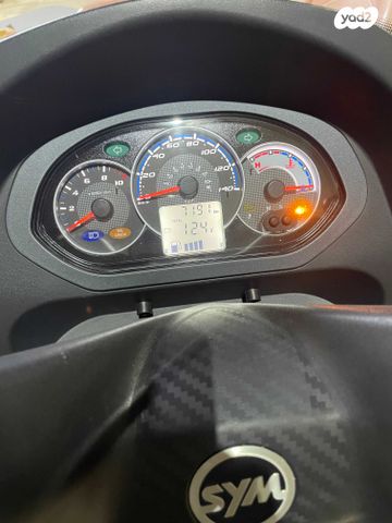 מודעת רכב אחר כללי