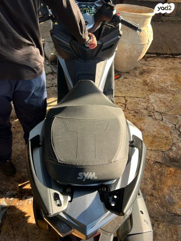 סאן יאנג קרוזים 300