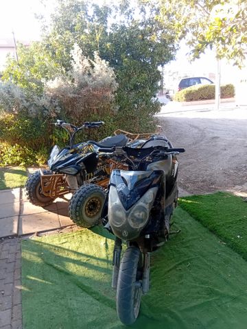 סאן יאנג VS125