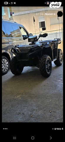 מודעת רכב פולריס