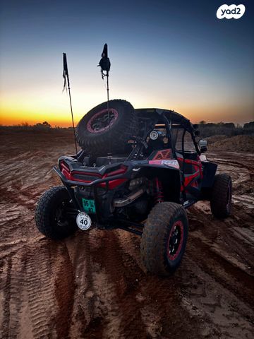 מודעת רכב באגי