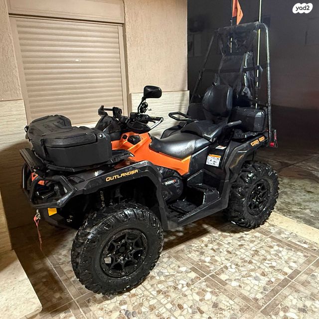 מודעת רכב בומברדיר/קאן אם