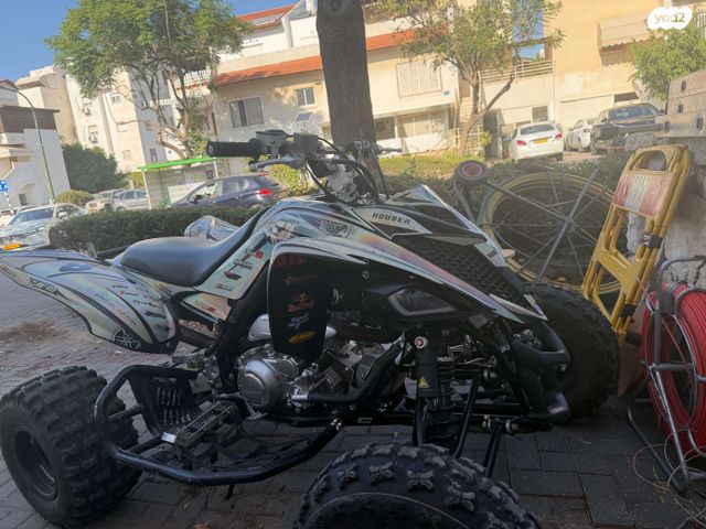 מודעת רכב ימאהה