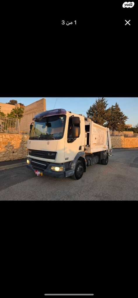 מודעת רכב דאף