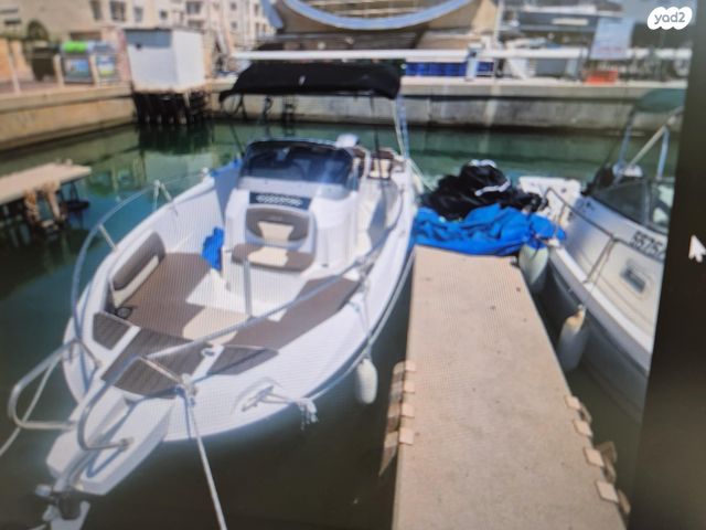 יאכטות - סירות מנוע