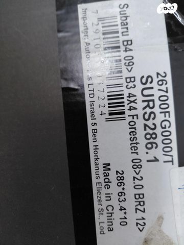 feedItemObj.data.row_1