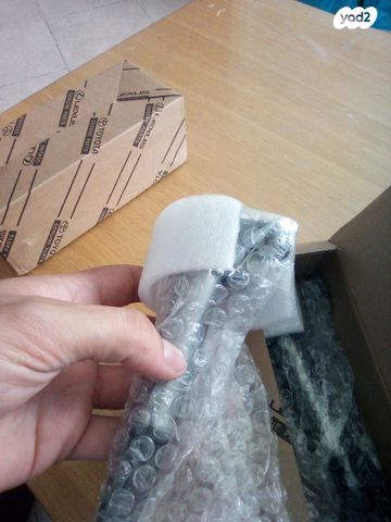 feedItemObj.data.row_1