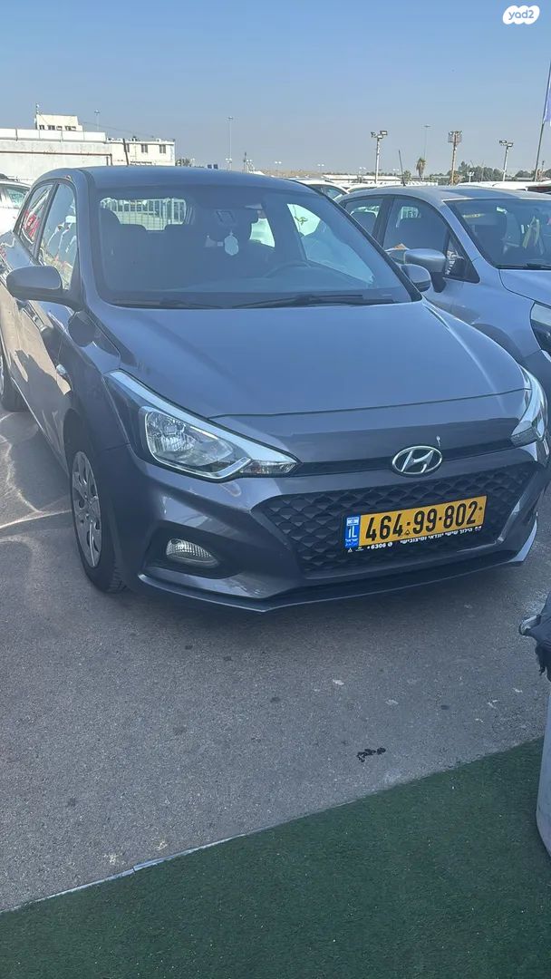 מודעת רכב יונדאי i20