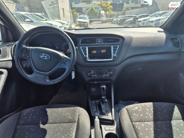 מודעת רכב יונדאי i20