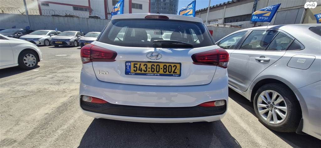 מודעת רכב יונדאי i20