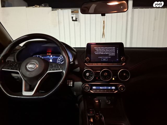 מודעת רכב ניסאן סנטרה 1