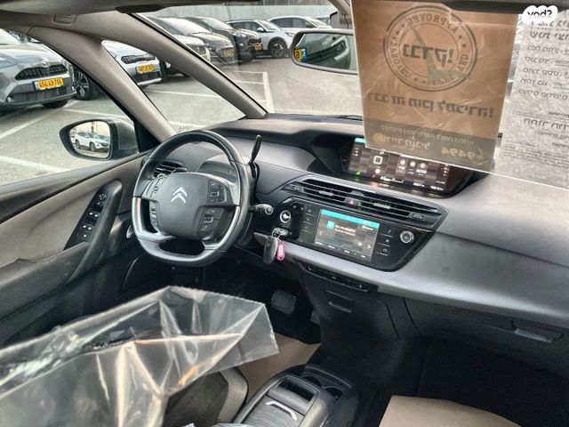 סיטרואן C4 פיקאסו