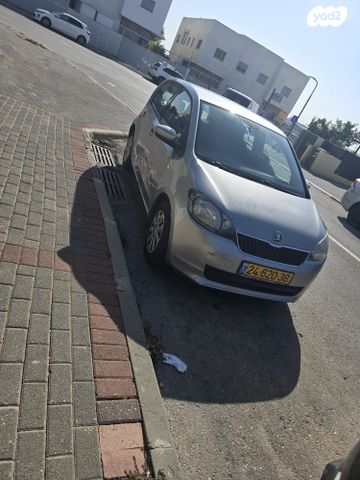 מודעת רכב סקודה סיטיגו