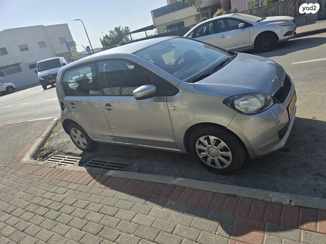 סקודה סיטיגו