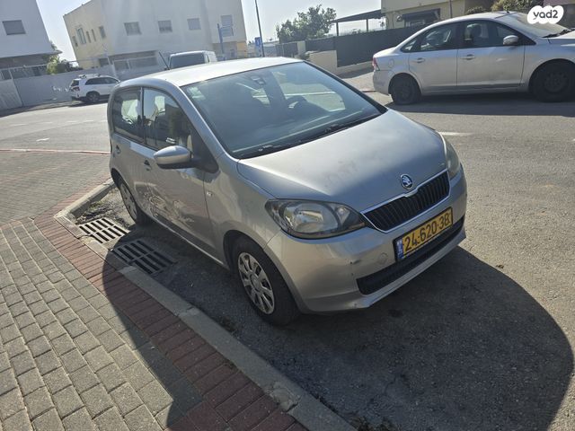 סקודה סיטיגו